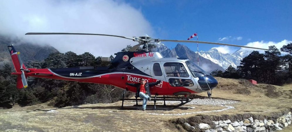 everest panaroma heli trek