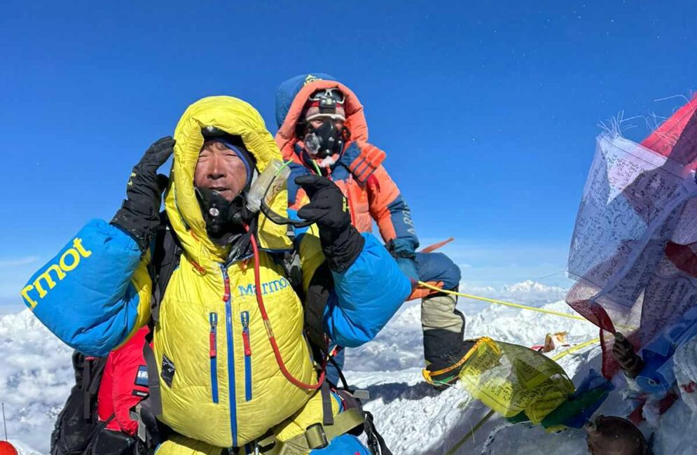 Everest Expedition