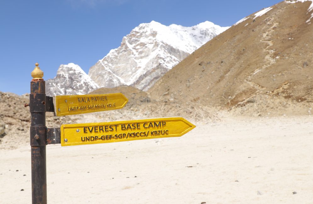 Everest Base Camp October