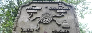 Champa devi day hiking