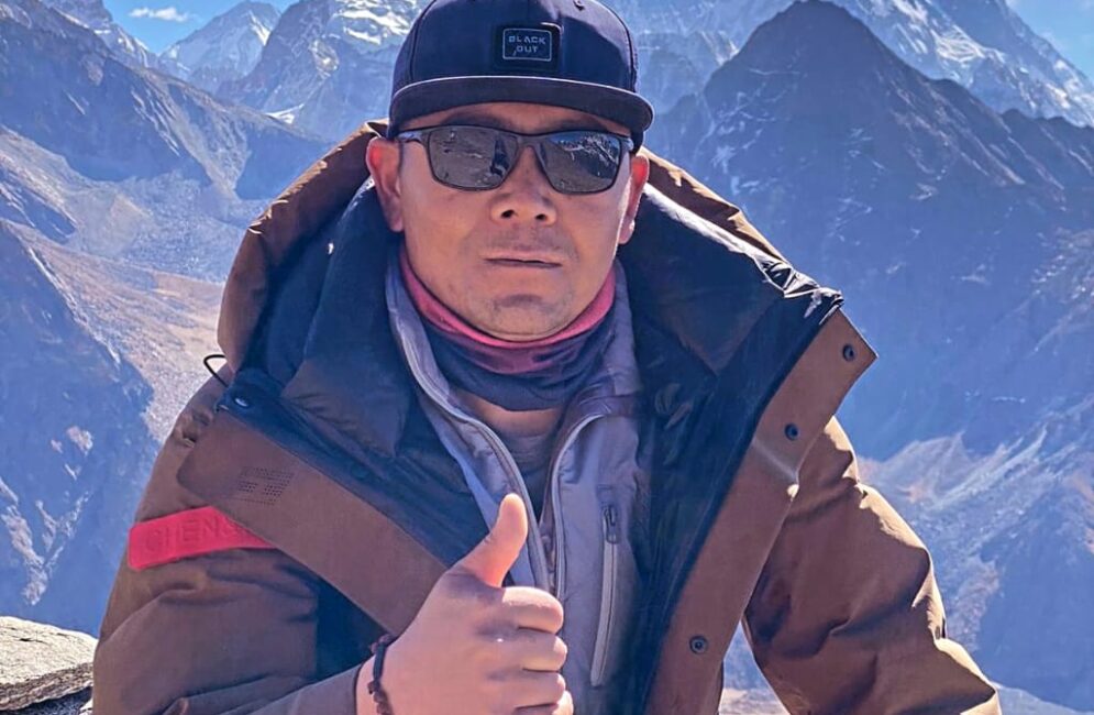 Ongchhu Sherpa